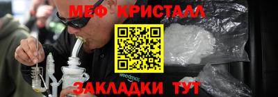 тгк Кимры