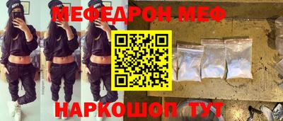 крисы Камышлов