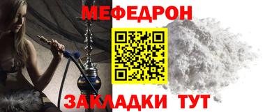 jwh Канаш