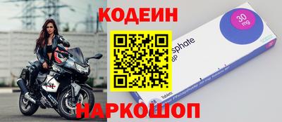 jwh Канаш
