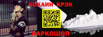 первитин Кандалакша