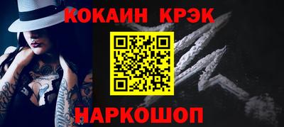 первитин Кандалакша