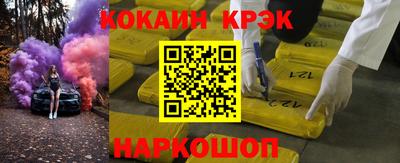 jwh Канаш