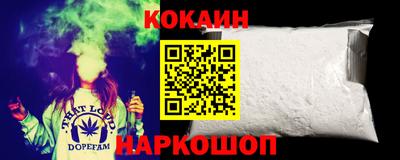 jwh Канаш