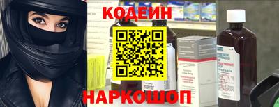 первитин Кандалакша