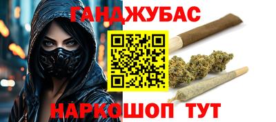 jwh Канаш
