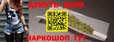 первитин Кандалакша