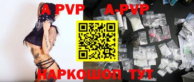 jwh Канаш