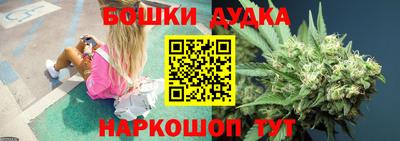 соль ск Кинель