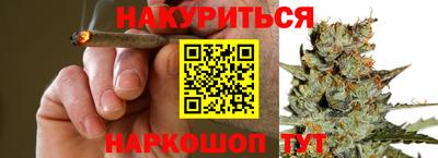 jwh Канаш
