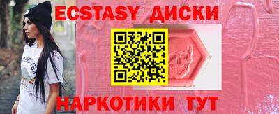 крисы Камышлов