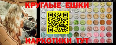 соль ск Кинель