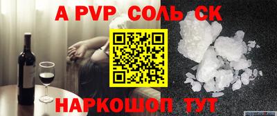 jwh Канаш