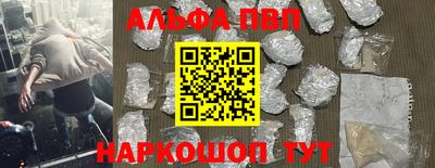 jwh Канаш