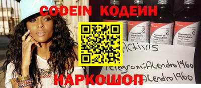 крисы Камышлов