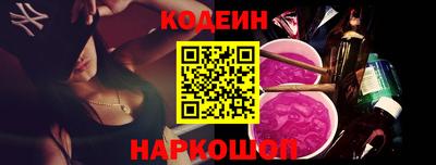 тгк Кимры