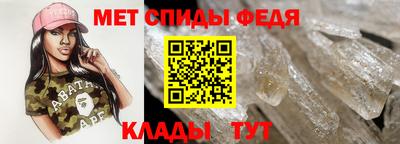 крисы Камышлов