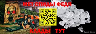 jwh Канаш