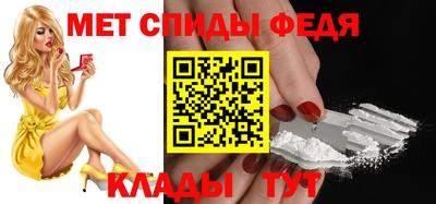 jwh Канаш