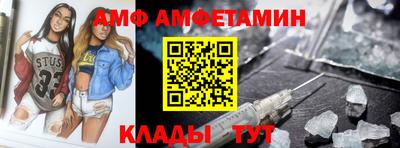 крисы Камышлов
