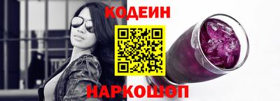 первитин Кандалакша