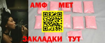 крисы Камышлов