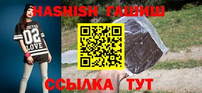 крисы Камышлов