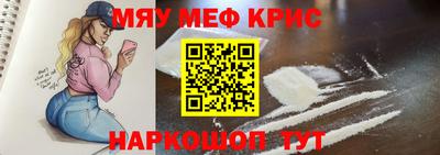 jwh Канаш